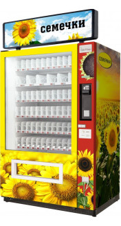 Торговый автомат по продаже семечек SM VENDOR LONG (6367)